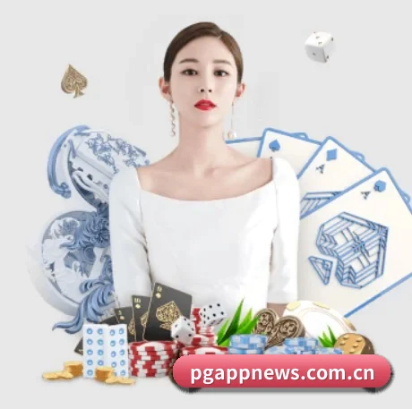 pg模拟器 APP